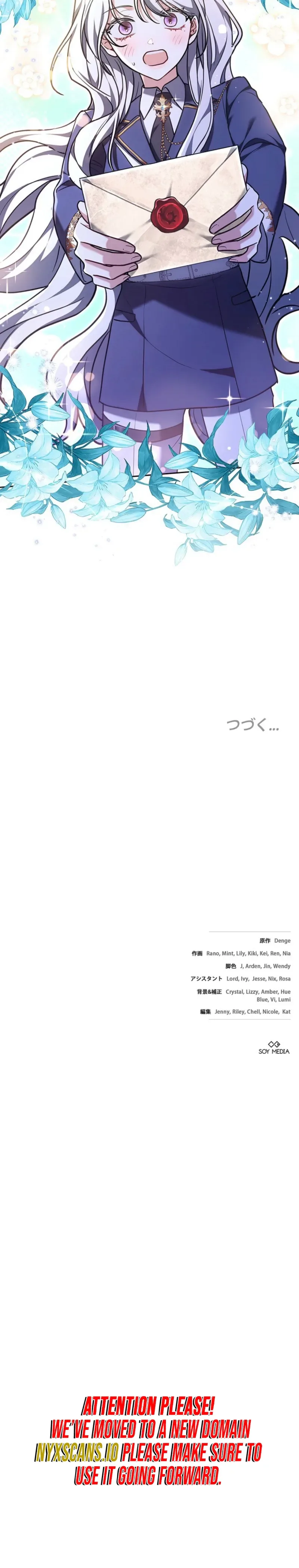 I Was Supposed to Be the Stalker Lady, But Somehow I’m Being Doted On Chapter 30 Page 35