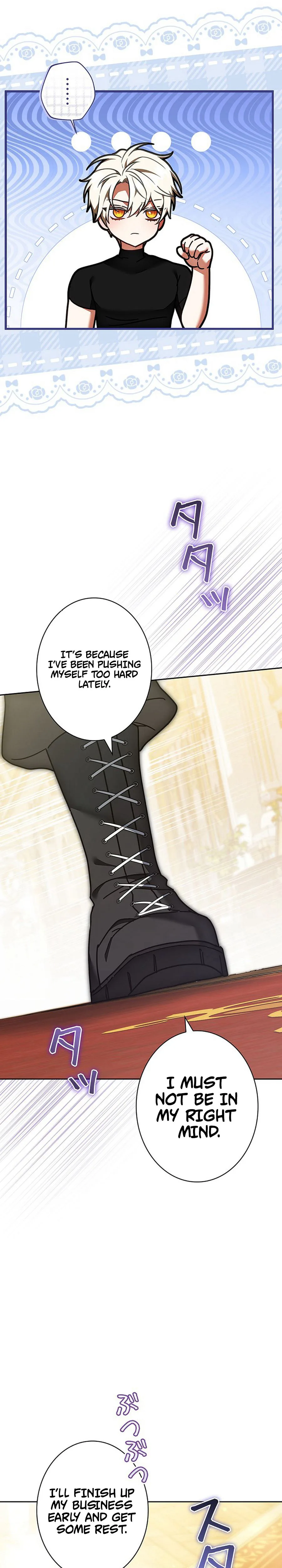 I Was Supposed to Be the Stalker Lady, But Somehow I’m Being Doted On Chapter 35 Page 7