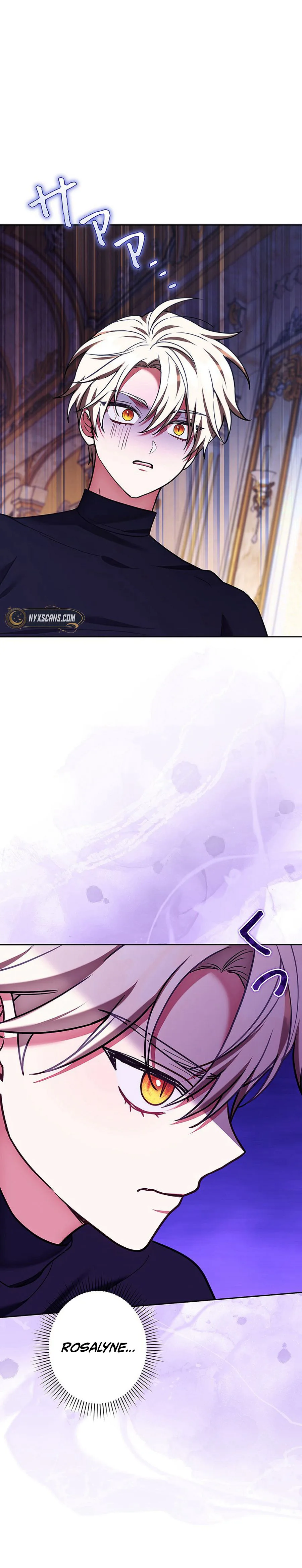I Was Supposed to Be the Stalker Lady, But Somehow I’m Being Doted On Chapter 35 Page 14