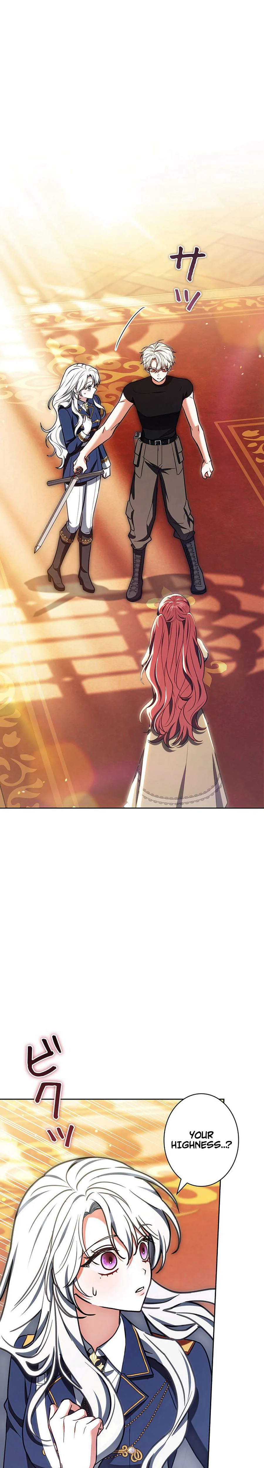 I Was Supposed to Be the Stalker Lady, But Somehow I’m Being Doted On Chapter 35 Page 16
