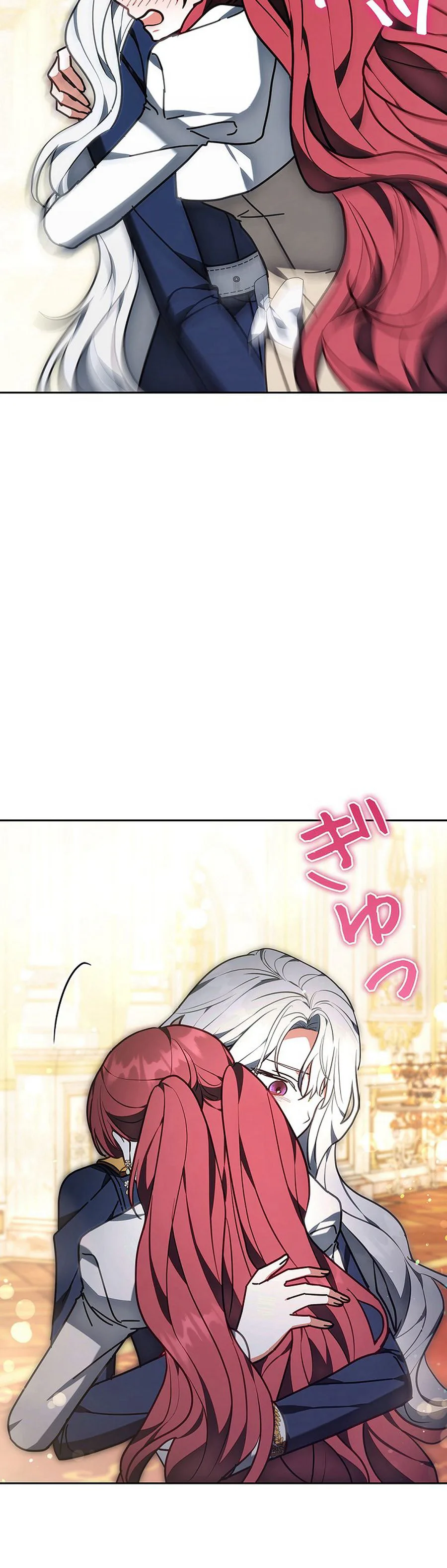 I Was Supposed to Be the Stalker Lady, But Somehow I’m Being Doted On Chapter 35 Page 40