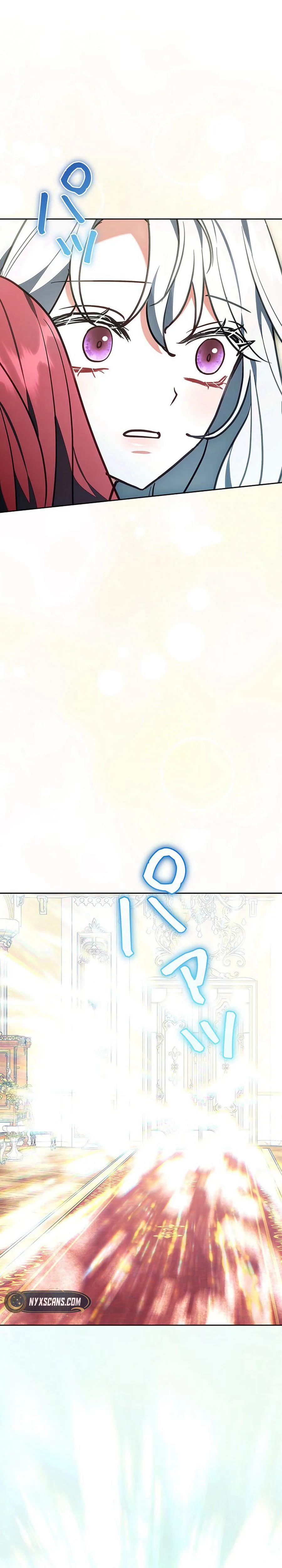 I Was Supposed to Be the Stalker Lady, But Somehow I’m Being Doted On Chapter 35 Page 41