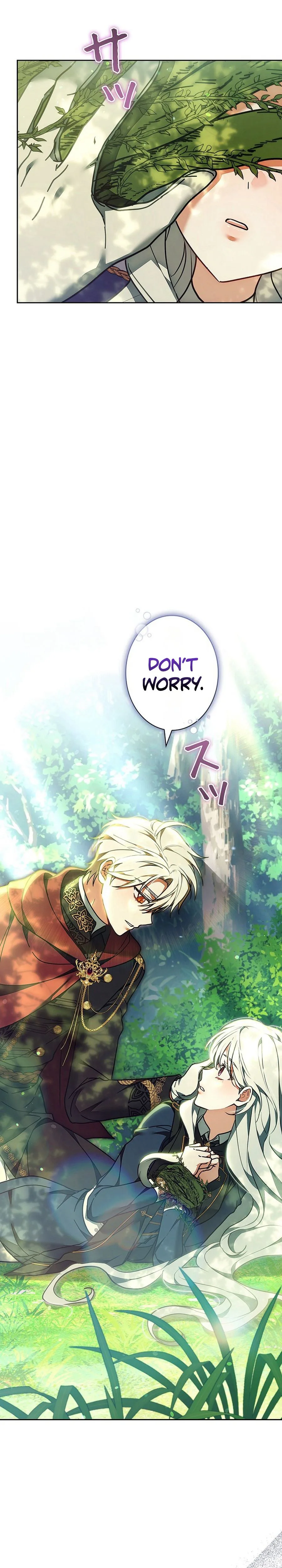 I Was Supposed to Be the Stalker Lady, But Somehow I’m Being Doted On Chapter 43 Page 7