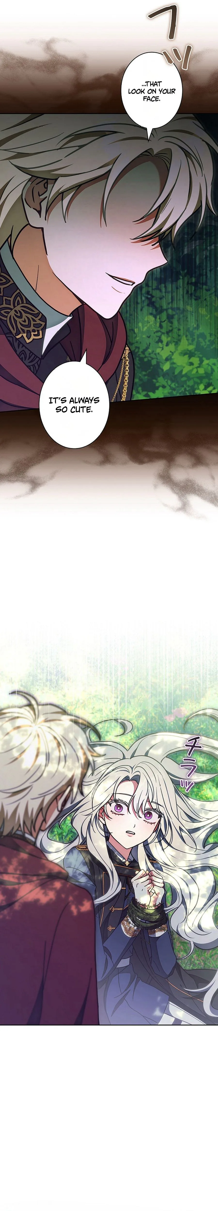 I Was Supposed to Be the Stalker Lady, But Somehow I’m Being Doted On Chapter 43 Page 12