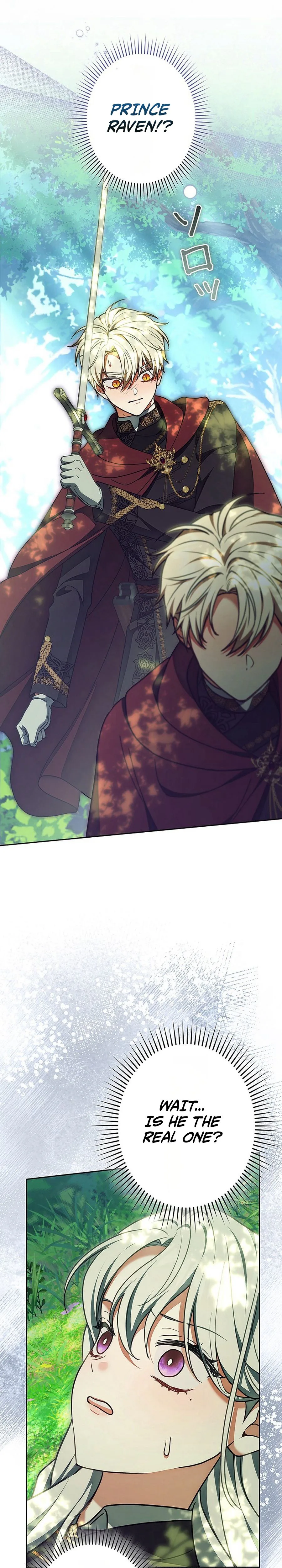 I Was Supposed to Be the Stalker Lady, But Somehow I’m Being Doted On Chapter 43 Page 13