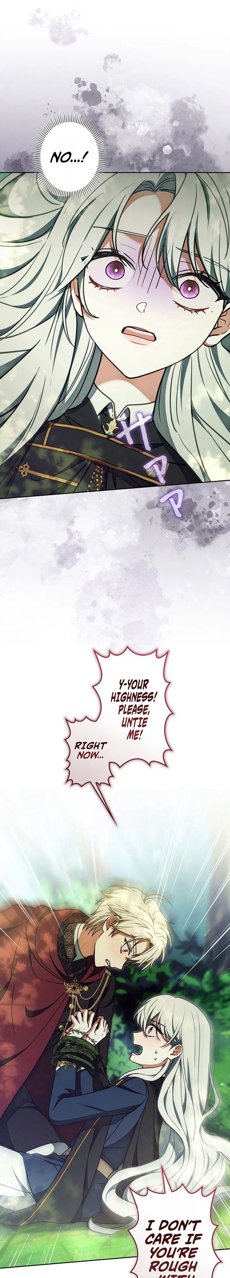 I Was Supposed to Be the Stalker Lady, But Somehow I’m Being Doted On Chapter 43 Page 15