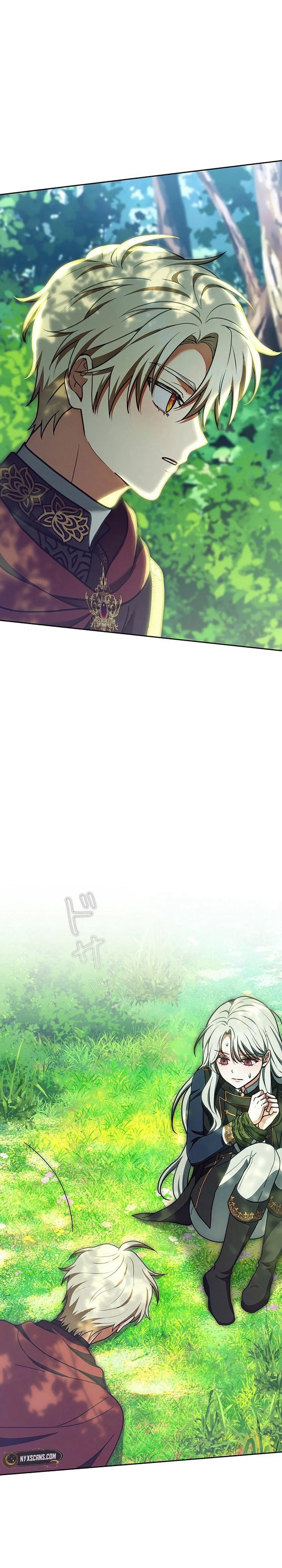 I Was Supposed to Be the Stalker Lady, But Somehow I’m Being Doted On Chapter 43 Page 18