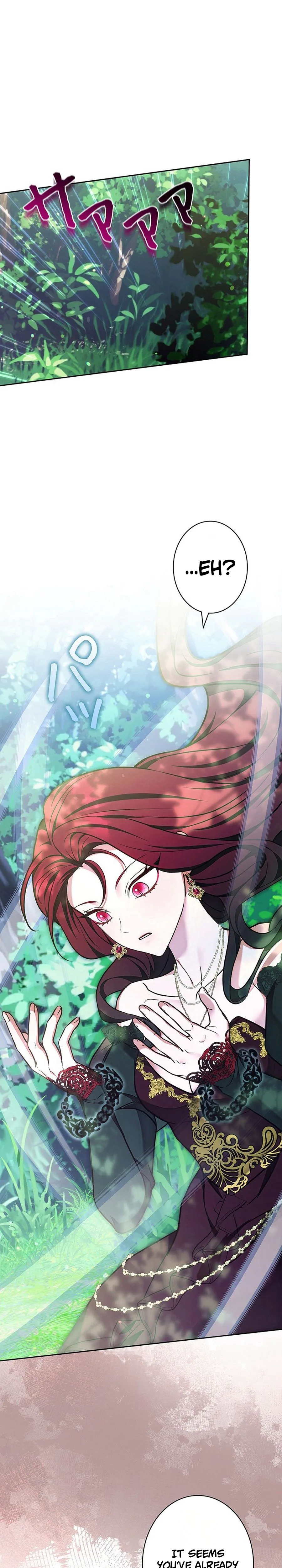 I Was Supposed to Be the Stalker Lady, But Somehow I’m Being Doted On Chapter 43 Page 21