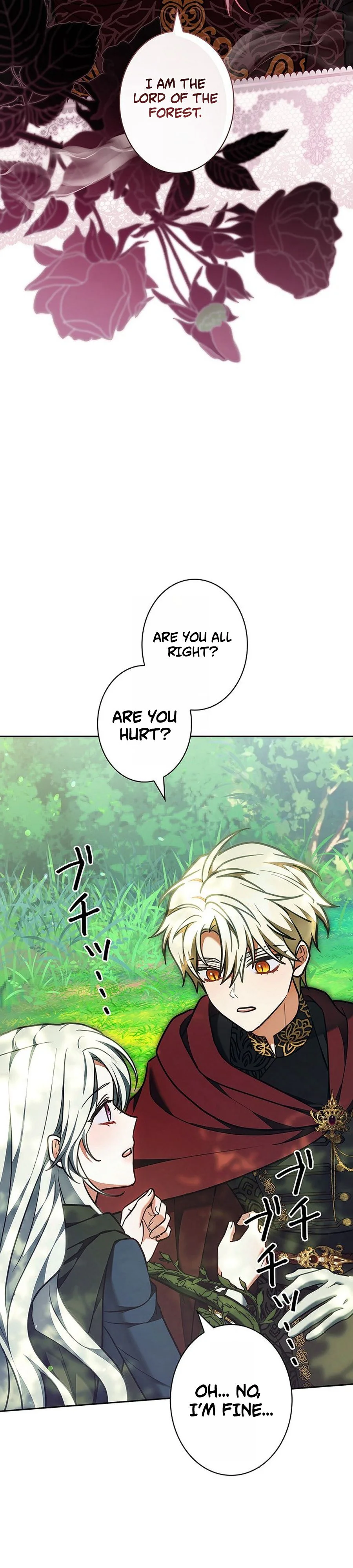 I Was Supposed to Be the Stalker Lady, But Somehow I’m Being Doted On Chapter 43 Page 23