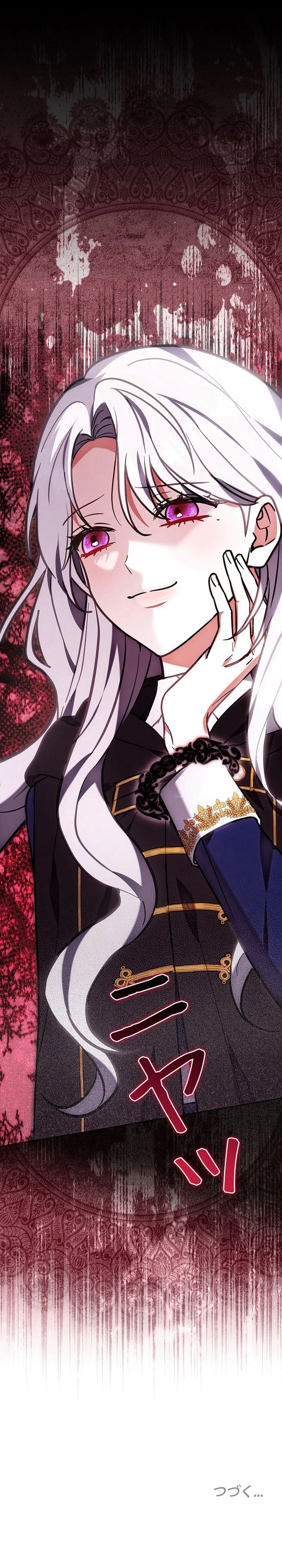 I Was Supposed to Be the Stalker Lady, But Somehow I’m Being Doted On Chapter 43 Page 48