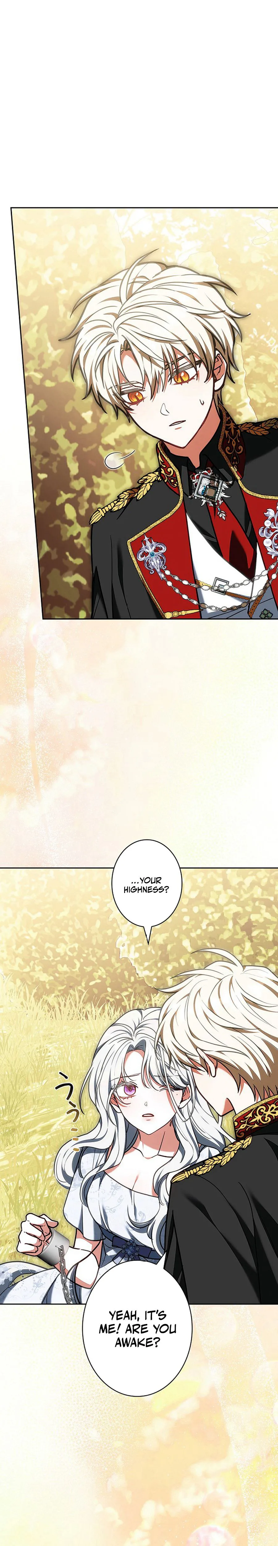 I Was Supposed to Be the Stalker Lady, But Somehow I’m Being Doted On Chapter 29 Page 12