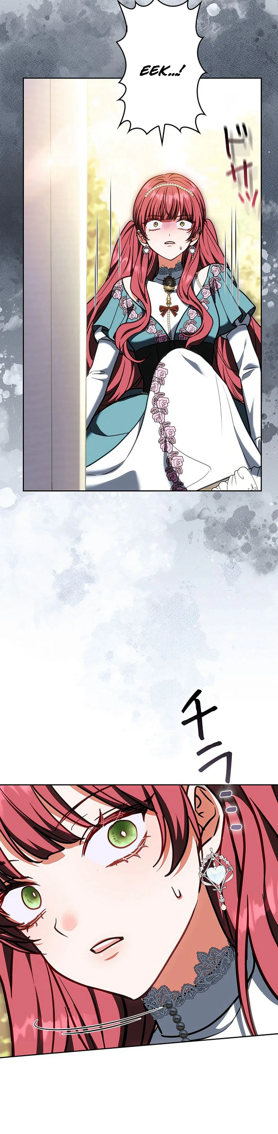 I Was Supposed to Be the Stalker Lady, But Somehow I’m Being Doted On Chapter 29 Page 16