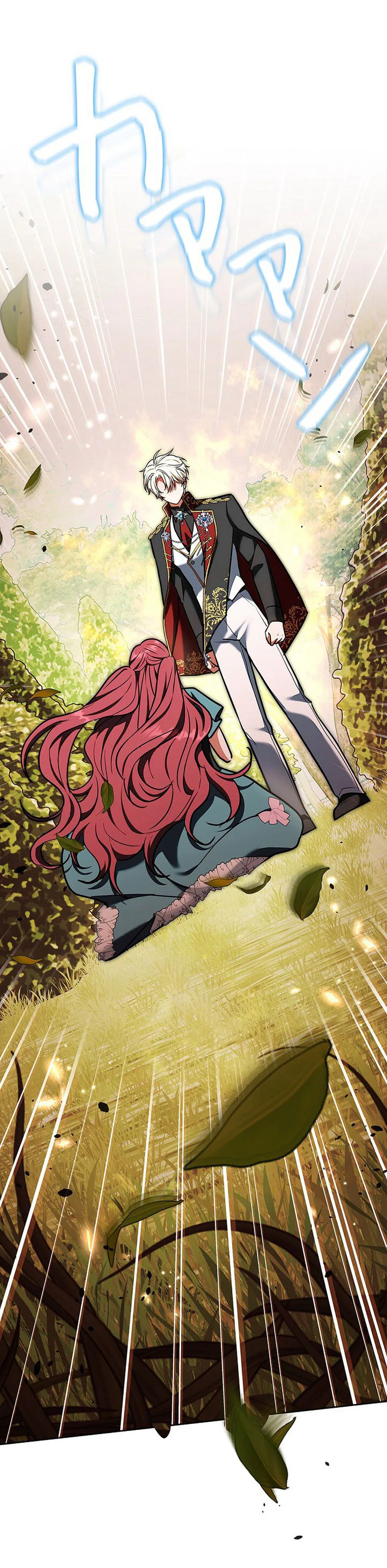 I Was Supposed to Be the Stalker Lady, But Somehow I’m Being Doted On Chapter 29 Page 19