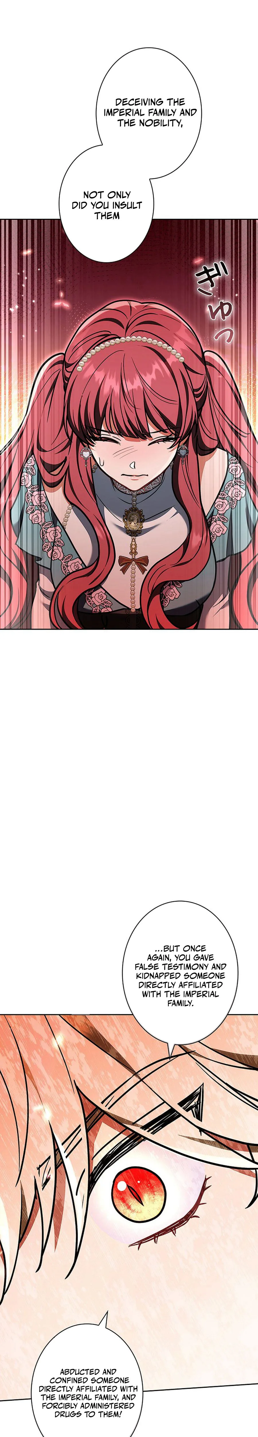 I Was Supposed to Be the Stalker Lady, But Somehow I’m Being Doted On Chapter 29 Page 20