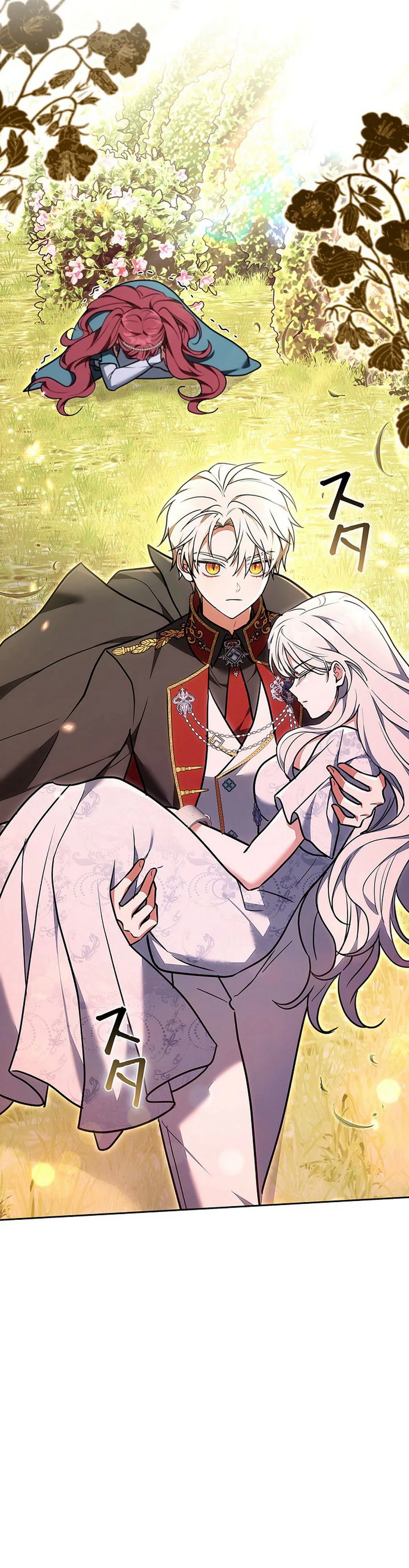 I Was Supposed to Be the Stalker Lady, But Somehow I’m Being Doted On Chapter 29 Page 22