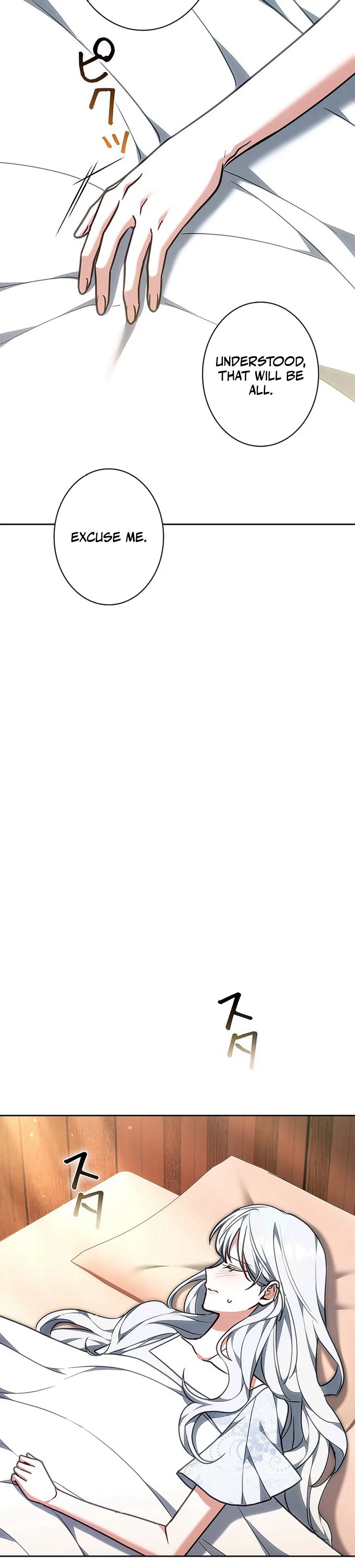 I Was Supposed to Be the Stalker Lady, But Somehow I’m Being Doted On Chapter 29 Page 25