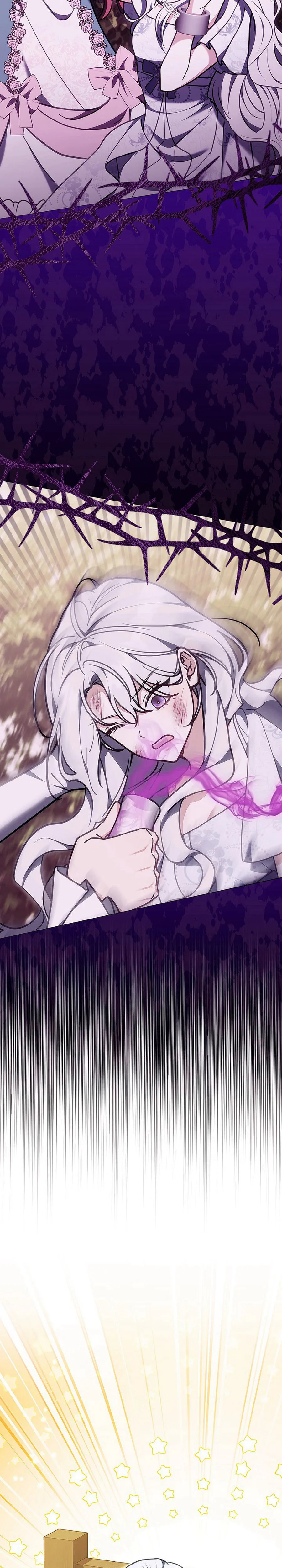 I Was Supposed to Be the Stalker Lady, But Somehow I’m Being Doted On Chapter 29 Page 30