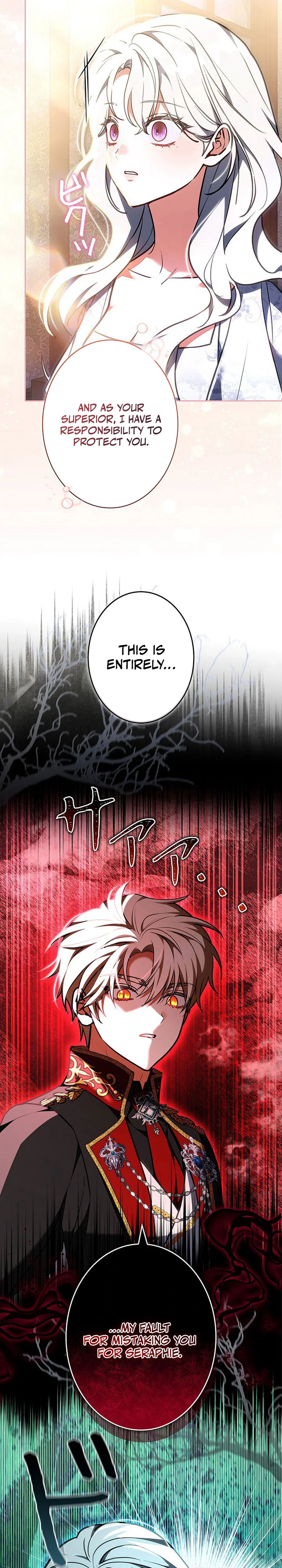 I Was Supposed to Be the Stalker Lady, But Somehow I’m Being Doted On Chapter 29 Page 41