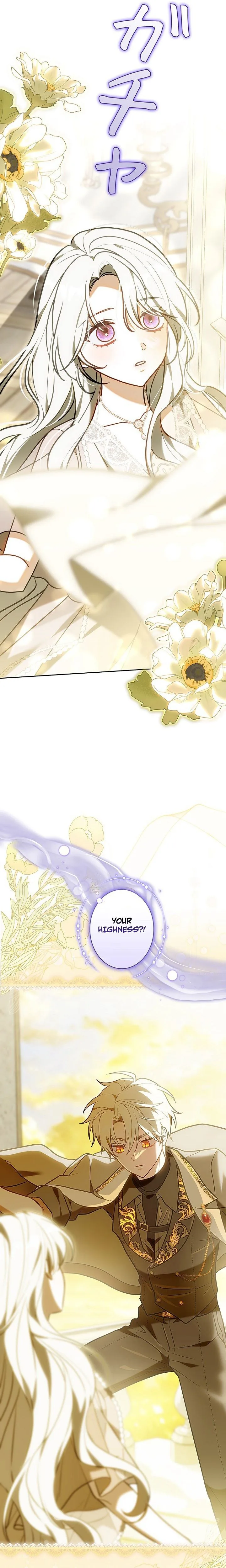 I Was Supposed to Be the Stalker Lady, But Somehow I’m Being Doted On Chapter 50 Page 28