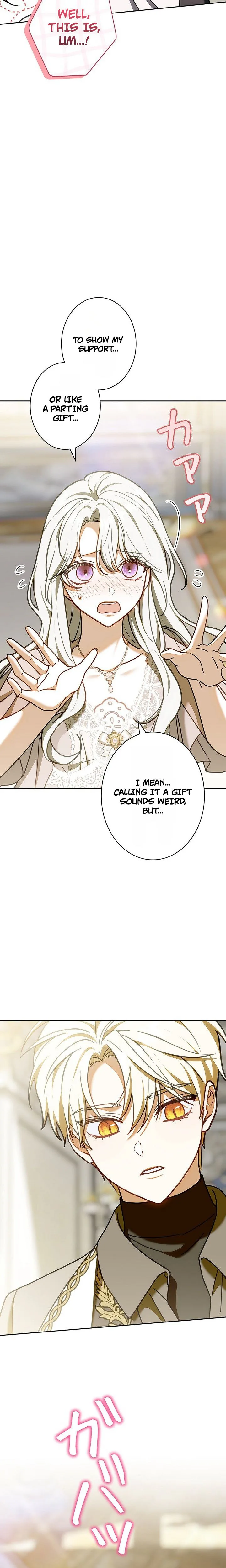 I Was Supposed to Be the Stalker Lady, But Somehow I’m Being Doted On Chapter 50 Page 38