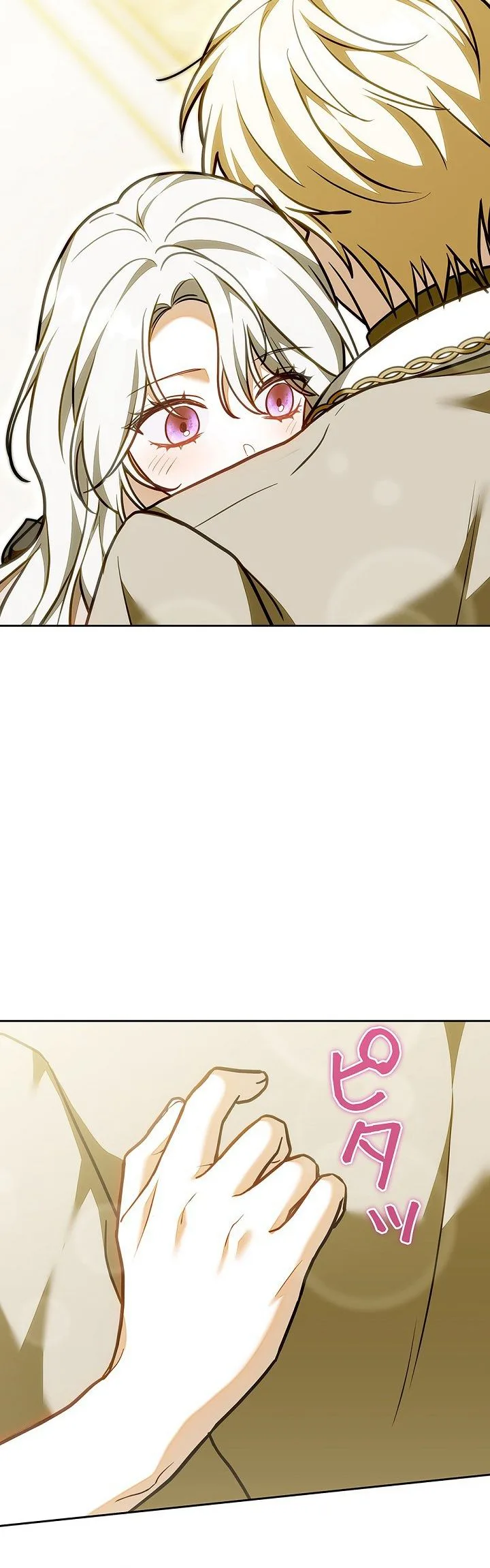 I Was Supposed to Be the Stalker Lady, But Somehow I’m Being Doted On Chapter 50 Page 42