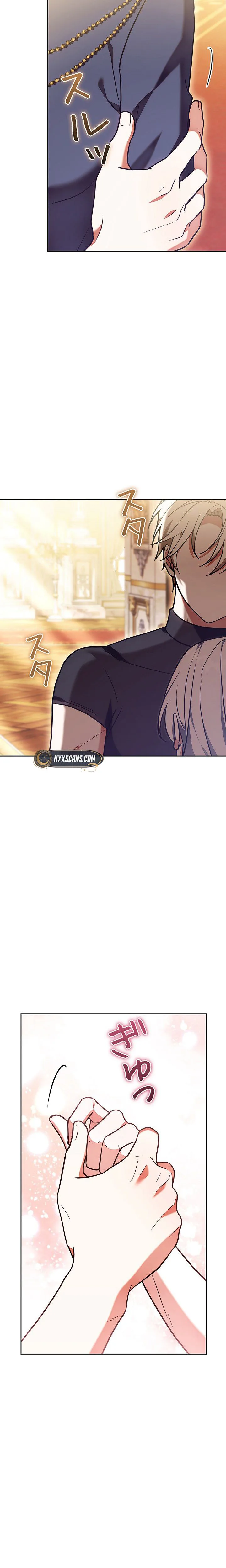 I Was Supposed to Be the Stalker Lady, But Somehow I’m Being Doted On Chapter 37 Page 8