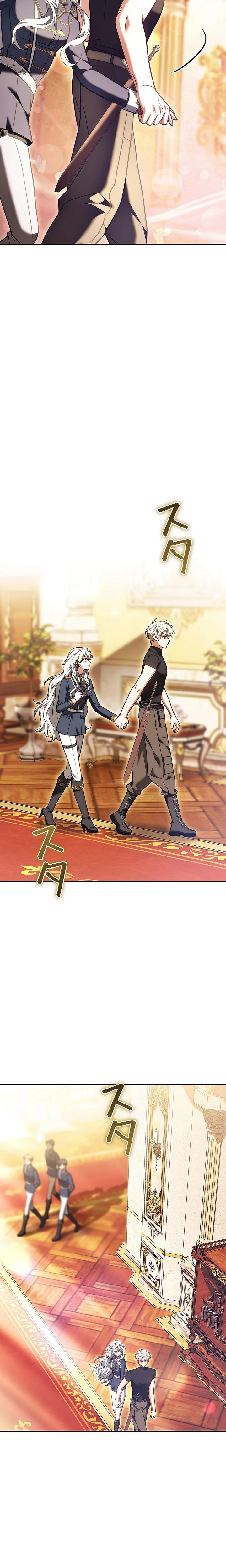 I Was Supposed to Be the Stalker Lady, But Somehow I’m Being Doted On Chapter 37 Page 11