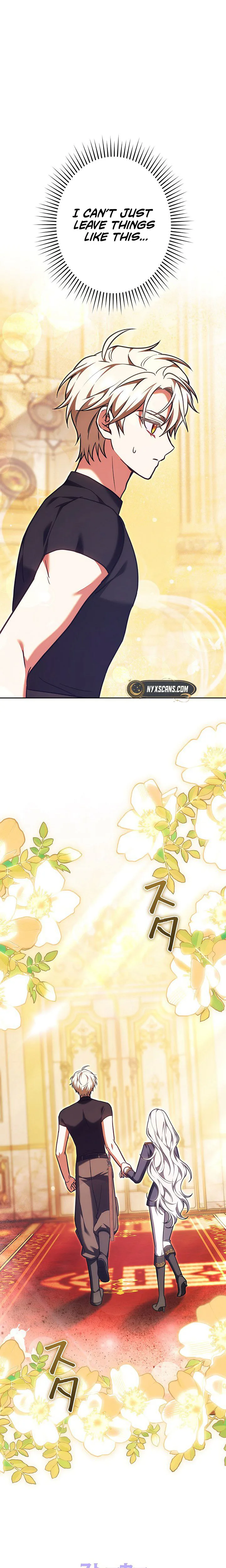 I Was Supposed to Be the Stalker Lady, But Somehow I’m Being Doted On Chapter 37 Page 13