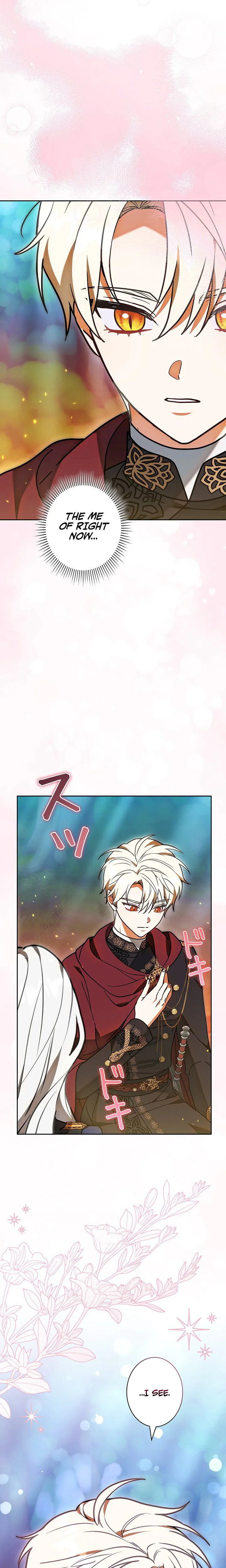 I Was Supposed to Be the Stalker Lady, But Somehow I’m Being Doted On Chapter 46 Page 7