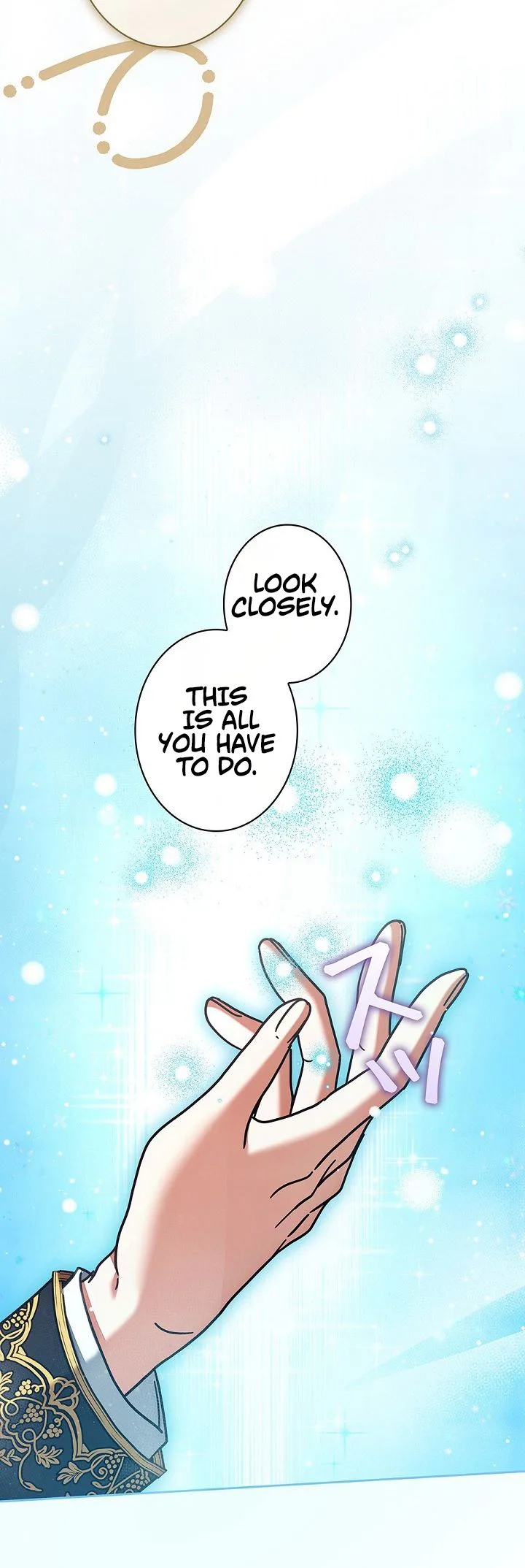 I Was Supposed to Be the Stalker Lady, But Somehow I’m Being Doted On Chapter 38 Page 27