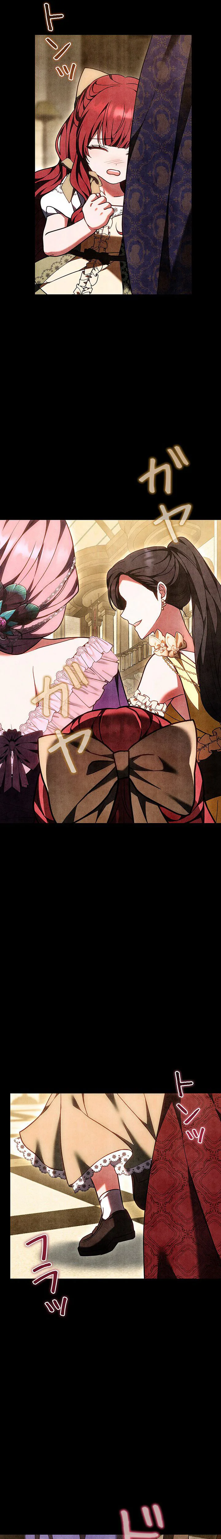 I Was Supposed to Be the Stalker Lady, But Somehow I’m Being Doted On Chapter 36 Page 7