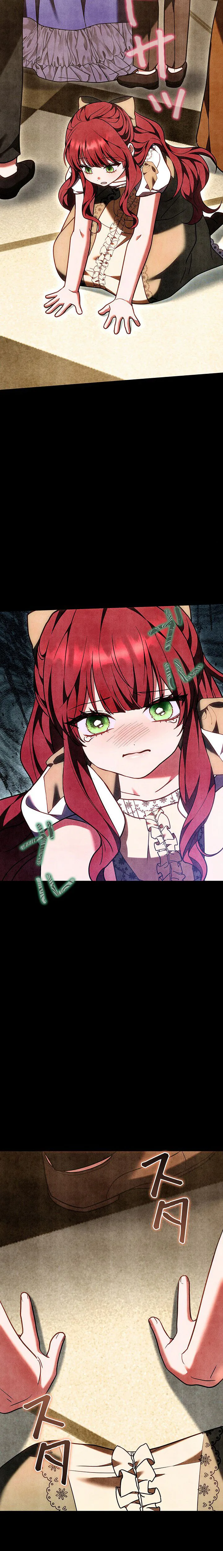 I Was Supposed to Be the Stalker Lady, But Somehow I’m Being Doted On Chapter 36 Page 8