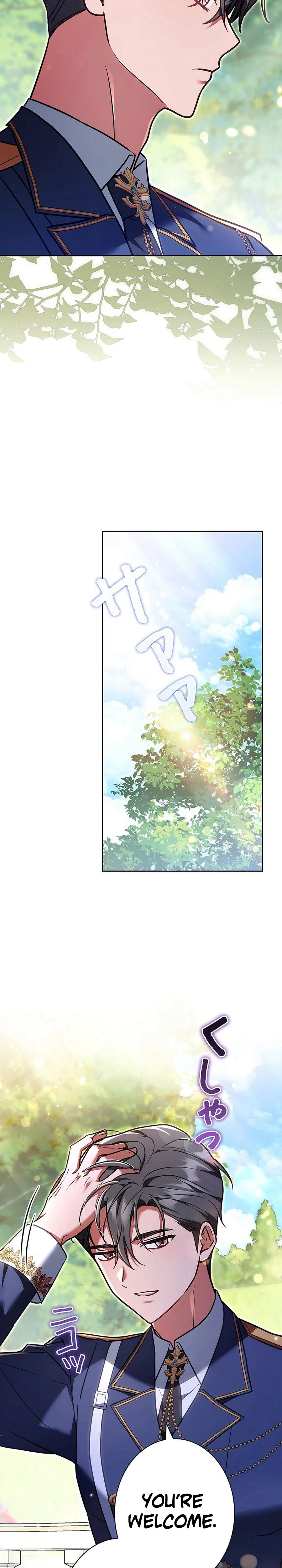 I Was Supposed to Be the Stalker Lady, But Somehow I’m Being Doted On Chapter 34 Page 16