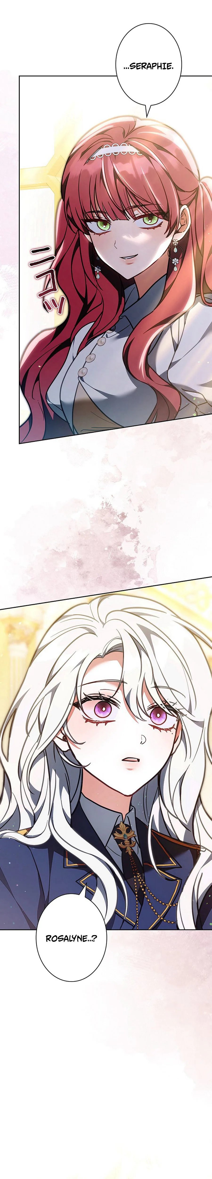 I Was Supposed to Be the Stalker Lady, But Somehow I’m Being Doted On Chapter 34 Page 38