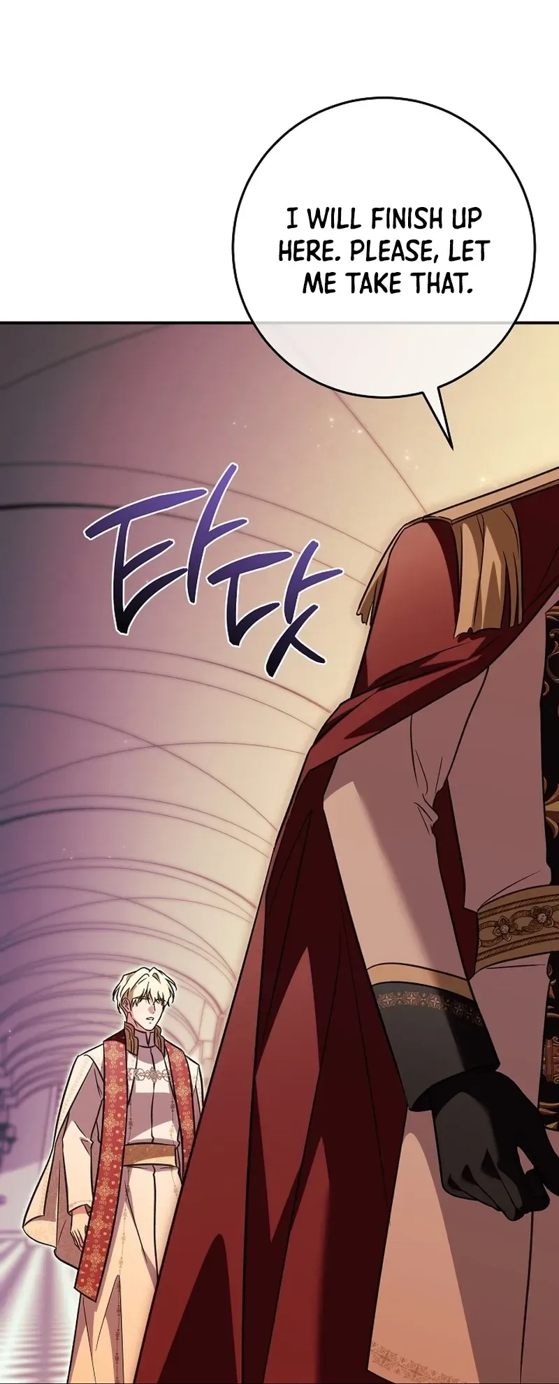  I Will Buy Divine Power With Money! Chapter 57 Page 44