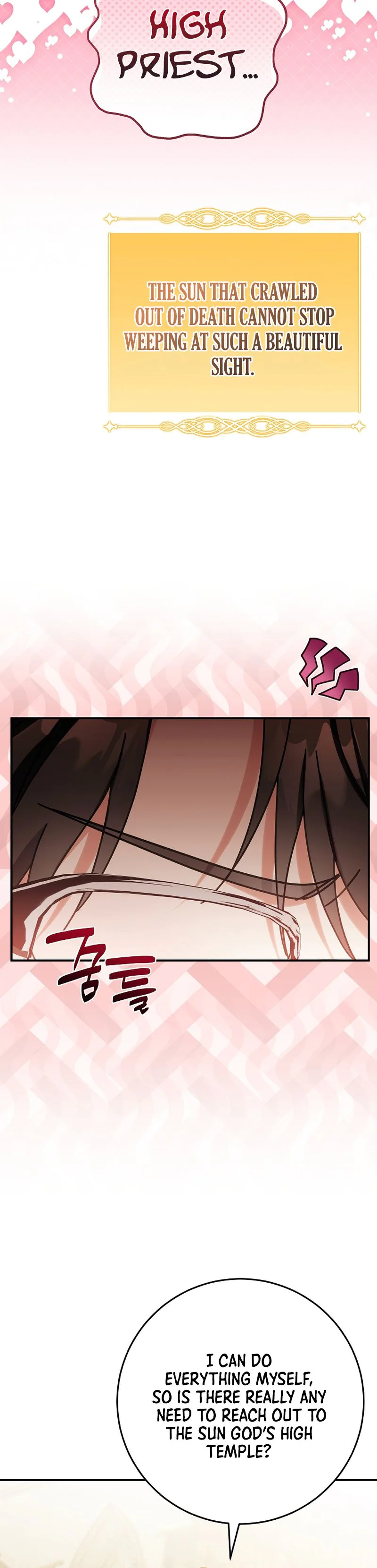 I Will Buy Divine Power With Money! Chapter 63 Page 21