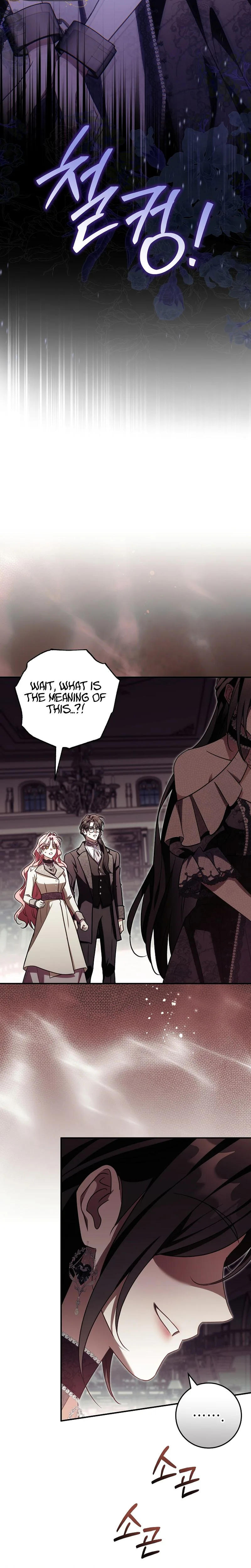I Will Buy Divine Power With Money! Chapter 63 Page 36