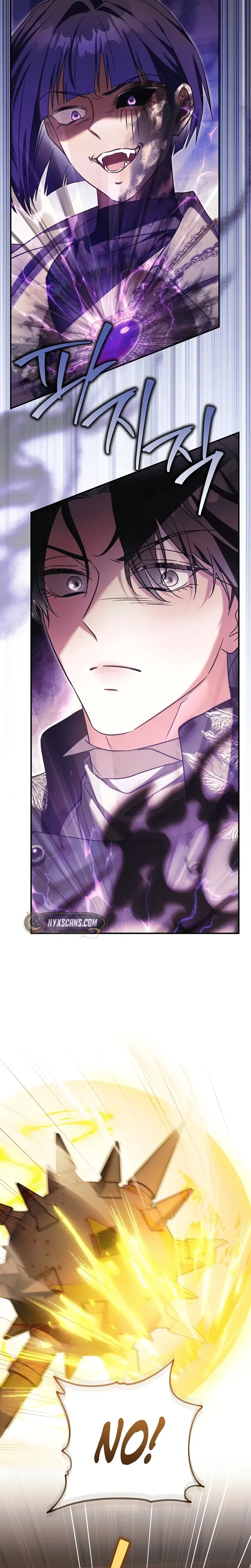 I Will Buy Divine Power With Money! Chapter 61 Page 38