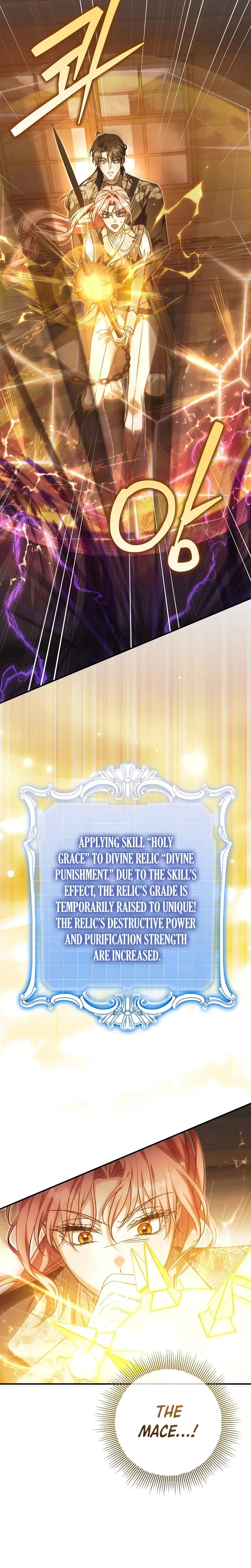 I Will Buy Divine Power With Money! Chapter 61 Page 39