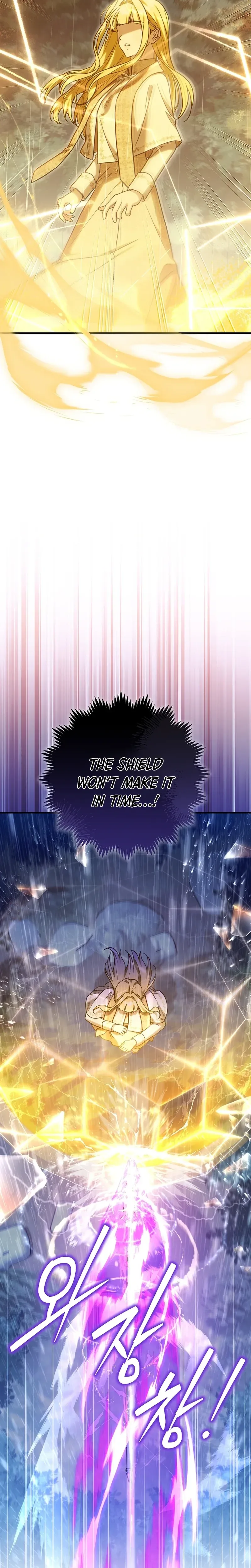  I Will Buy Divine Power With Money! Chapter 59 Page 39