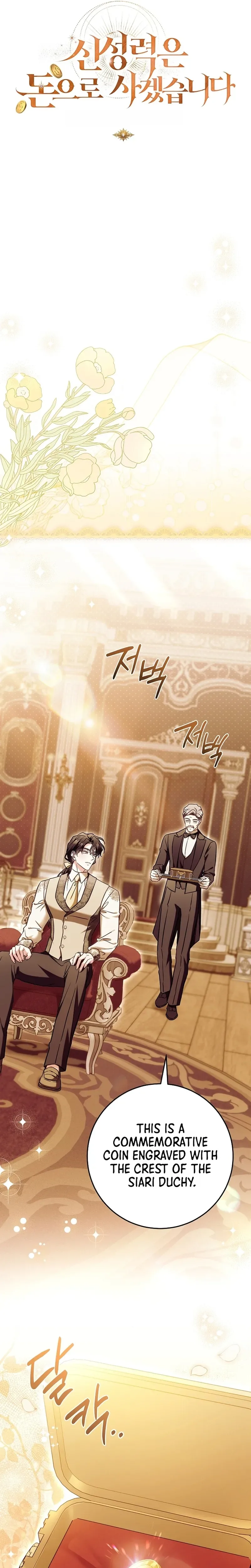 I Will Buy Divine Power With Money! Chapter 53 Page 7
