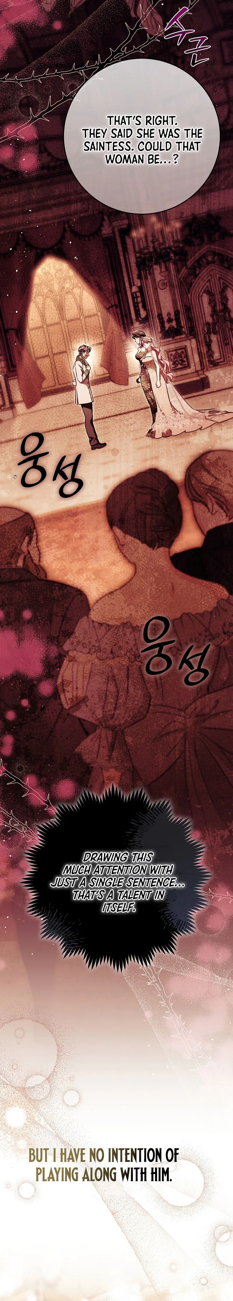 I Will Buy Divine Power With Money! Chapter 58 Page 15