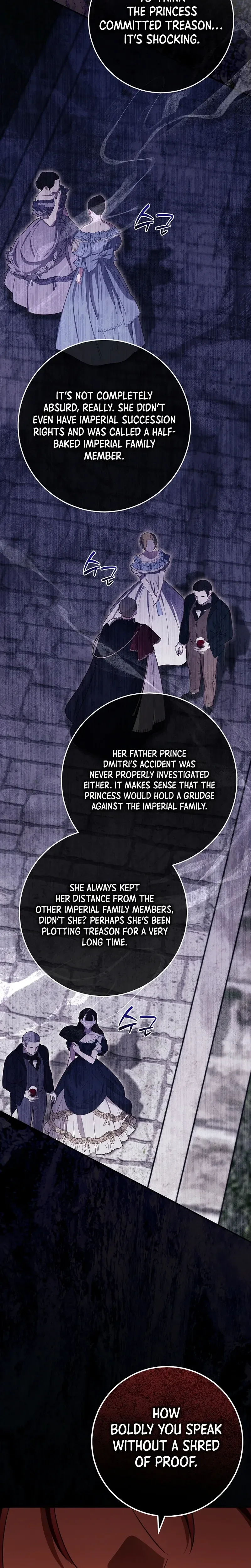 I Will Buy Divine Power With Money! Chapter 64 Page 14