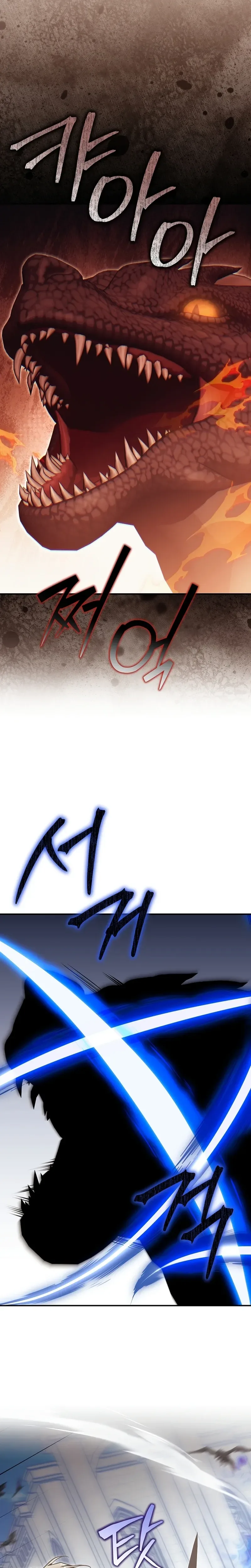 I Will Buy Divine Power With Money! Chapter 64 Page 38
