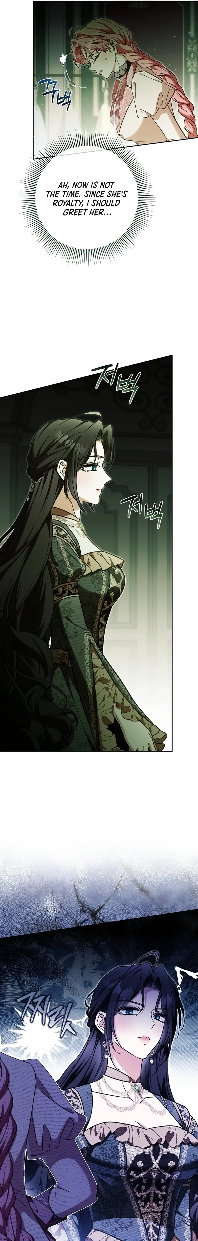  I Will Buy Divine Power With Money! Chapter 55 Page 13