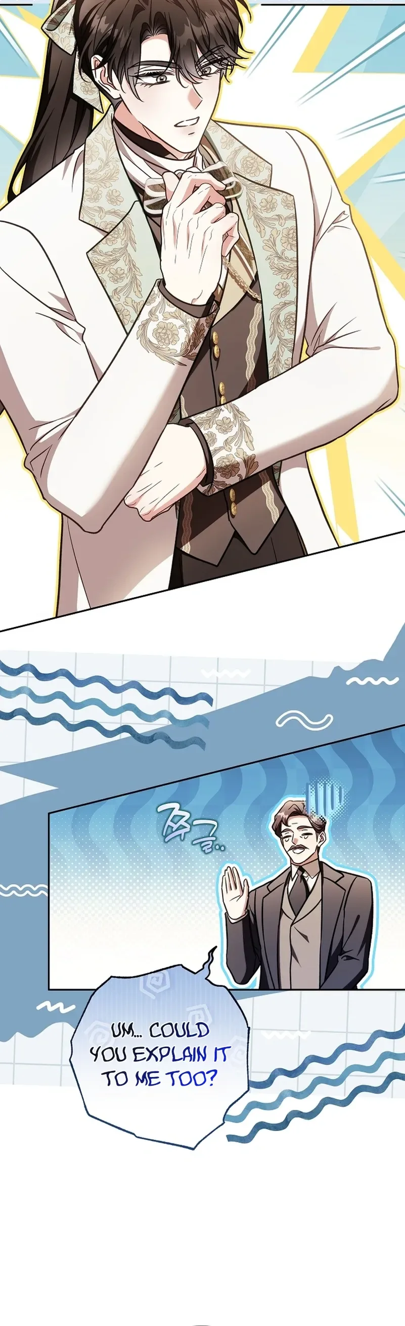  I Will Buy Divine Power With Money! Chapter 55 Page 27