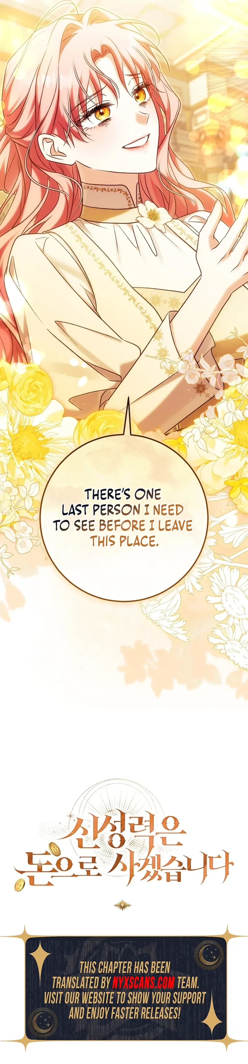  I Will Buy Divine Power With Money! Chapter 49 Page 40
