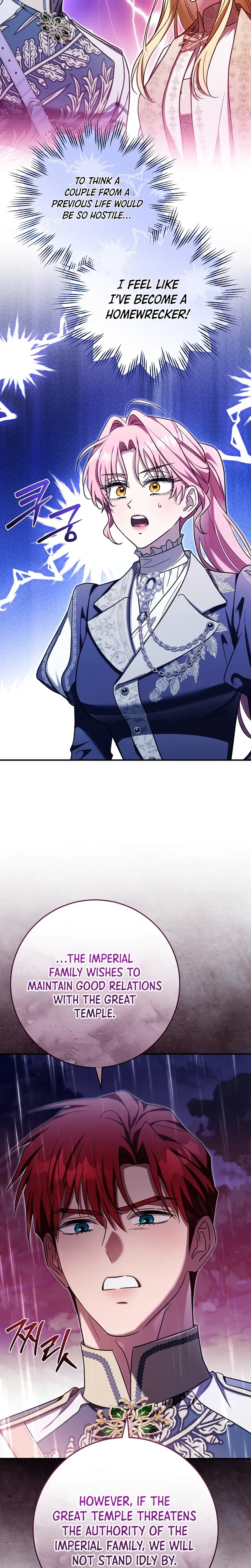 I Will Buy Divine Power With Money! Chapter 60 Page 31