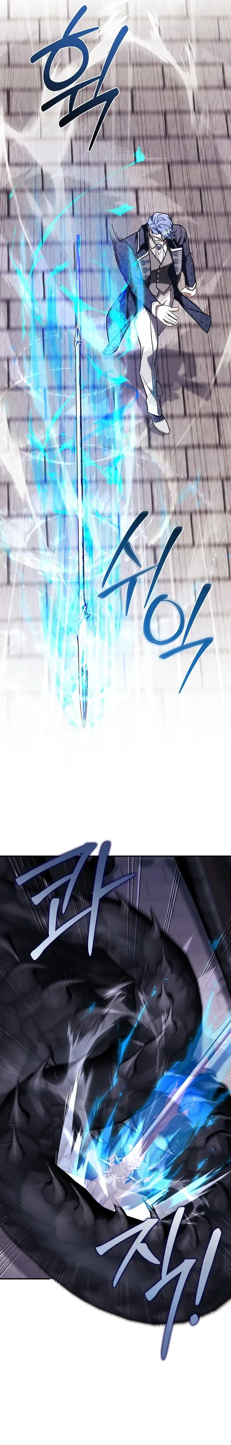 I Will Buy Divine Power With Money! Chapter 65 Page 16