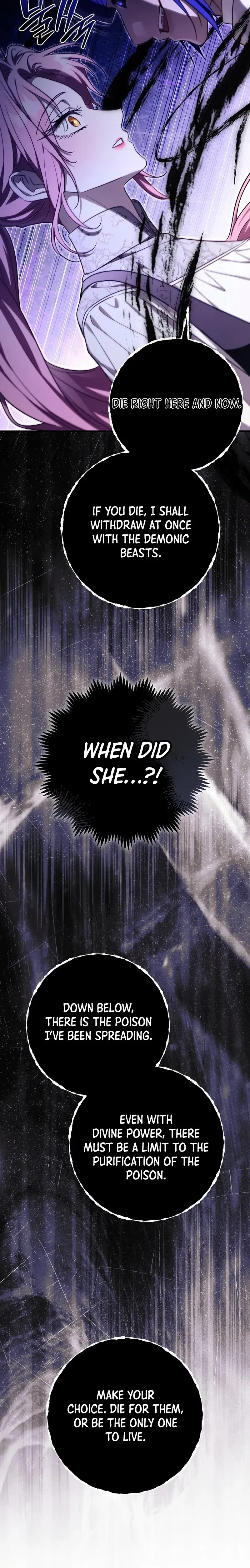 I Will Buy Divine Power With Money! Chapter 65 Page 39